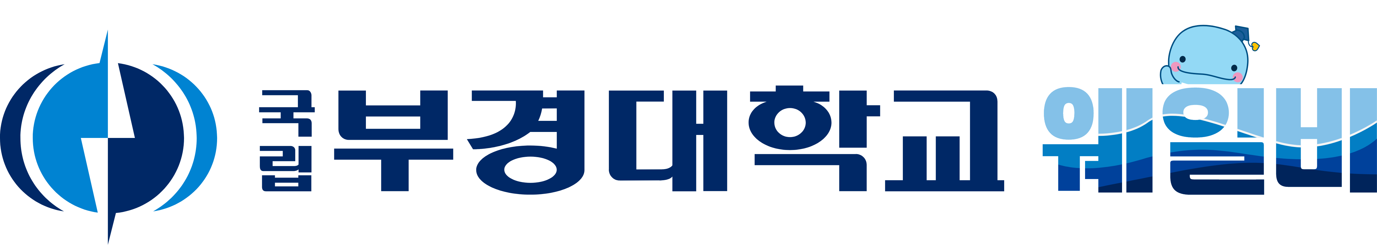 pknu logo